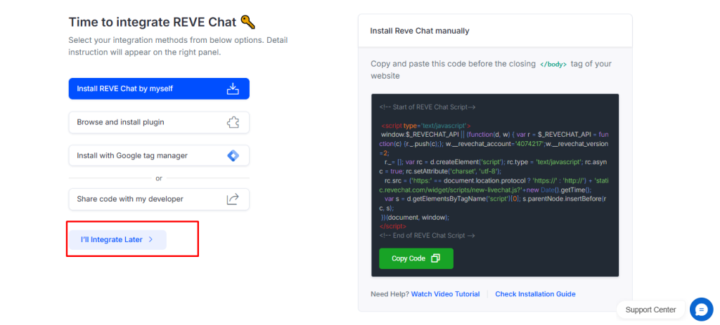 reve chat integration page