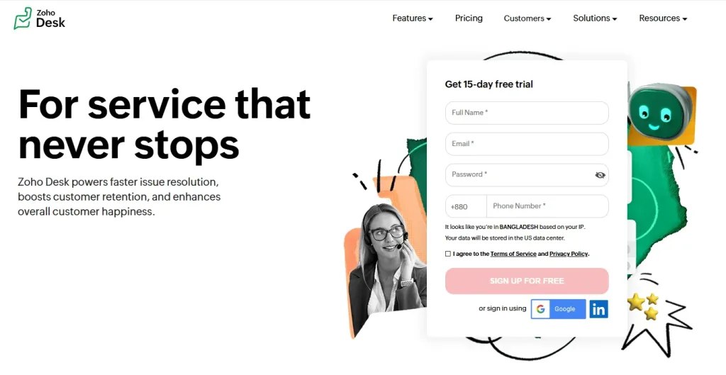 ZOHO