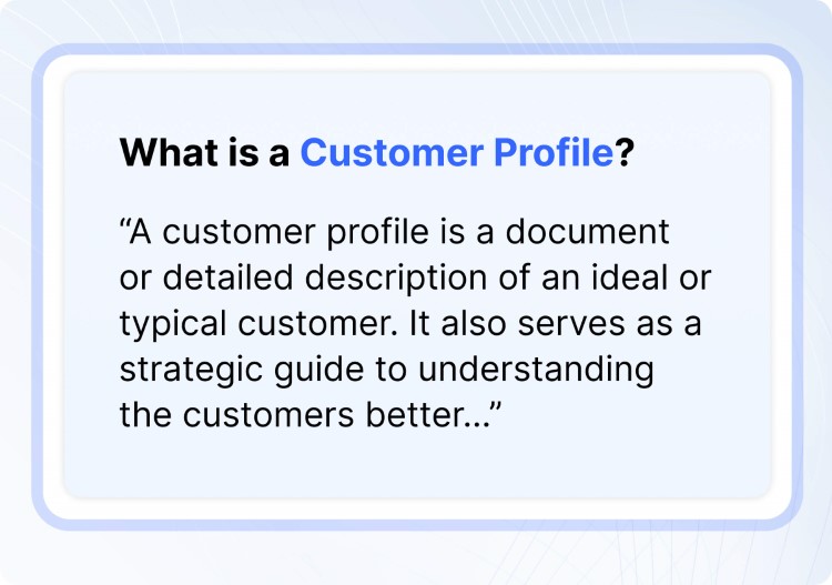what-is-a-customer-profile