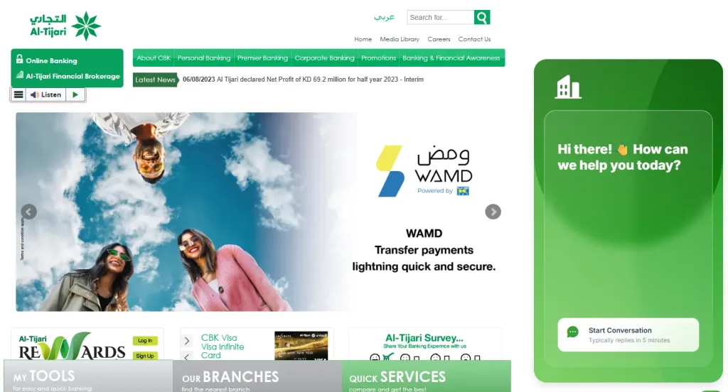 commercial bank of kuwait using reve live chat