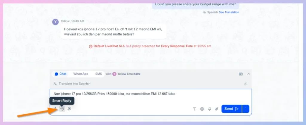 AI Smart Reply
