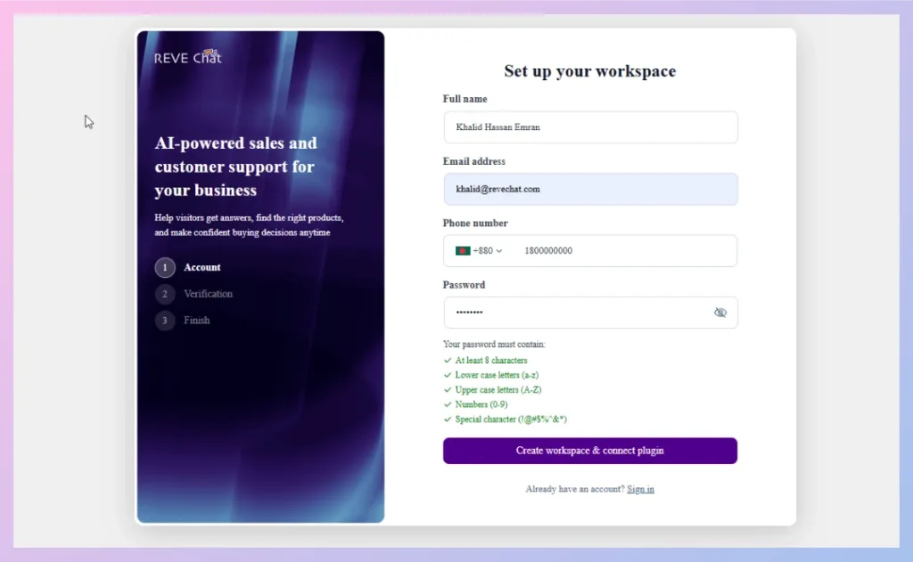 Create Your REVE Chat Workspace