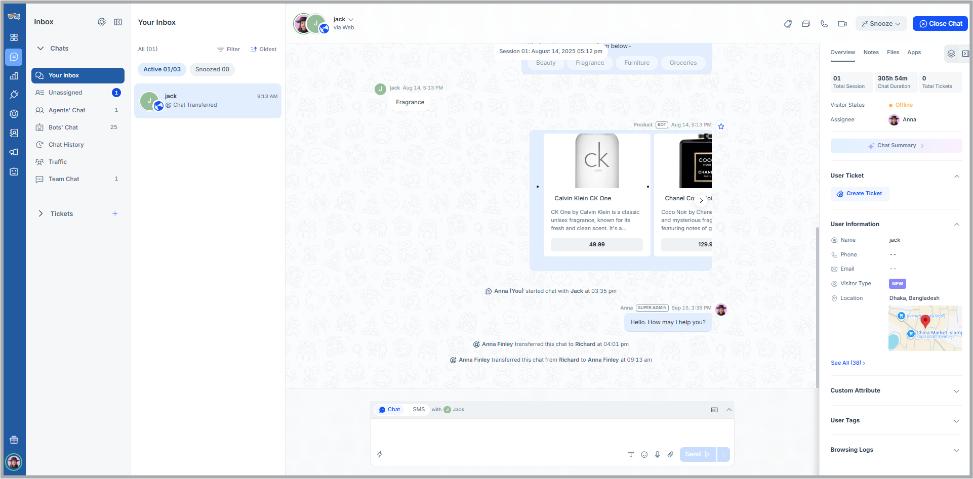 How Conversation Works! | REVE Chat