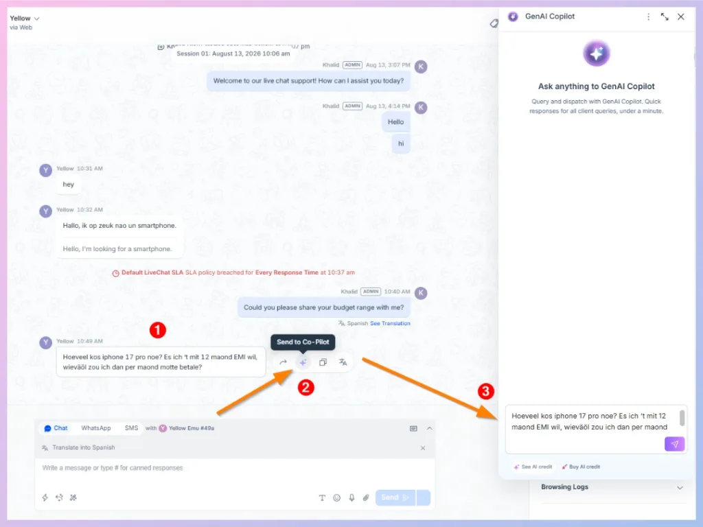 Send Question to Copilot and Take Assistant