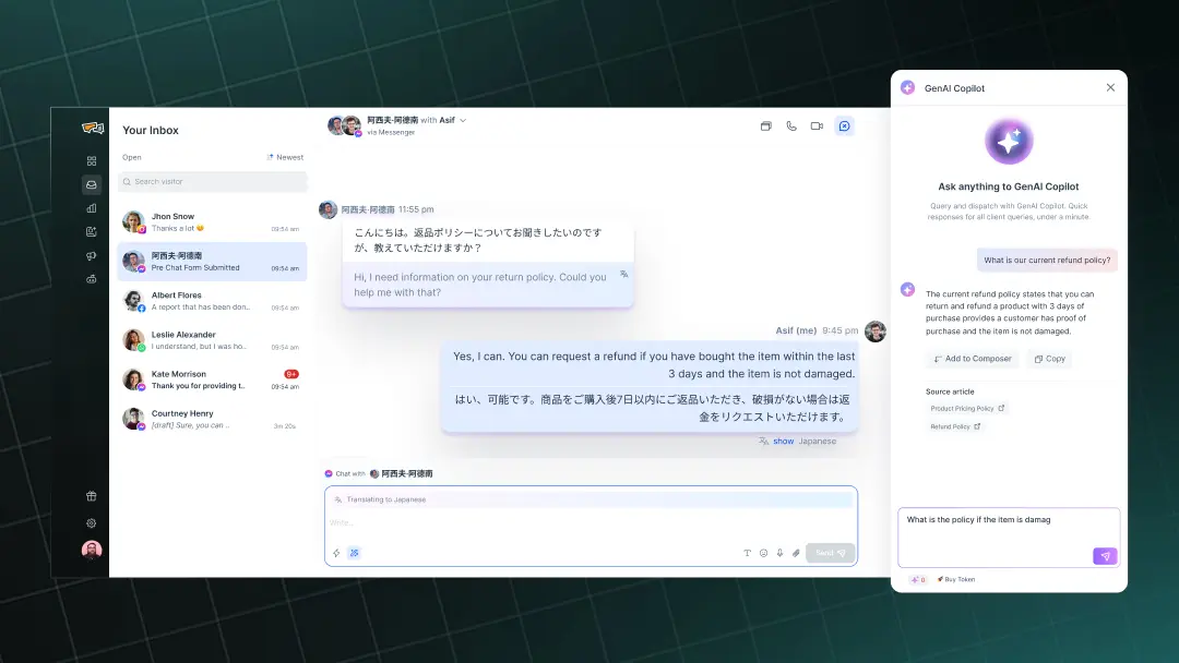 AI-Assisted Features
