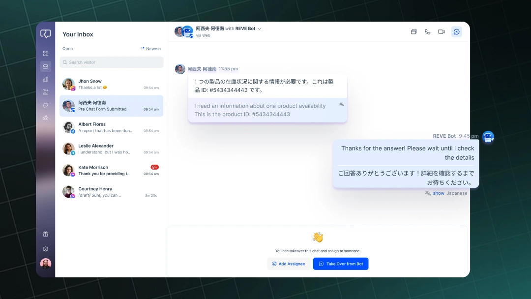 Multilingual Chatbot REVE Chat