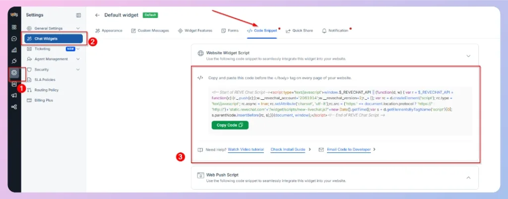 Steps to Install the REVE Chat Widget